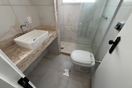 Apartamento à venda com 56m², 2 quartos e 1 vaga Apartamento à venda com 56m², 2 quartos e 1 vagaBanheiro 1