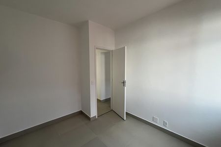Apartamento à venda com 56m², 2 quartos e 1 vaga Apartamento à venda com 56m², 2 quartos e 1 vagaQuarto 1