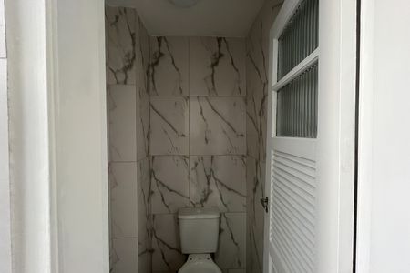 Apartamento à venda com 56m², 2 quartos e 1 vaga Apartamento à venda com 56m², 2 quartos e 1 vagaBanheiro de serviço
