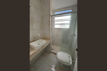 Apartamento à venda com 56m², 2 quartos e 1 vaga Apartamento à venda com 56m², 2 quartos e 1 vagaBanheiro 1