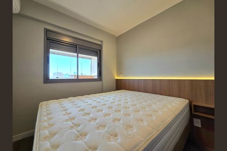 Apartamento para alugar com 32m², 1 quarto e 1 vaga Apartamento para alugar com 32m², 1 quarto e 1 vagaSuíte