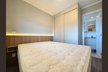 Apartamento para alugar com 32m², 1 quarto e 1 vaga Apartamento para alugar com 32m², 1 quarto e 1 vagaSuíte