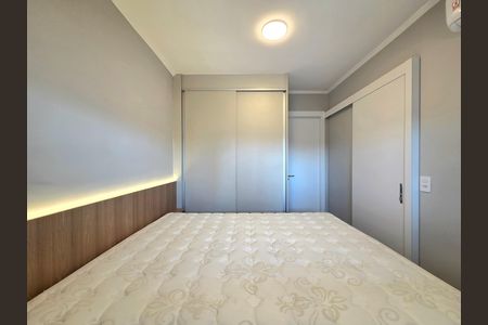 Apartamento para alugar com 32m², 1 quarto e 1 vaga Apartamento para alugar com 32m², 1 quarto e 1 vagaSuíte