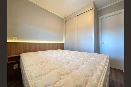 Apartamento para alugar com 32m², 1 quarto e 1 vaga Apartamento para alugar com 32m², 1 quarto e 1 vagaSuíte