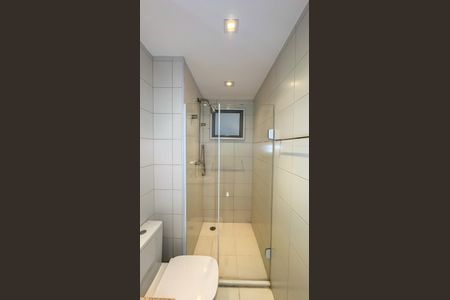 Apartamento para alugar com 147m², 4 quartos e 2 vagas Apartamento para alugar com 147m², 4 quartos e 2 vagasBanheiro