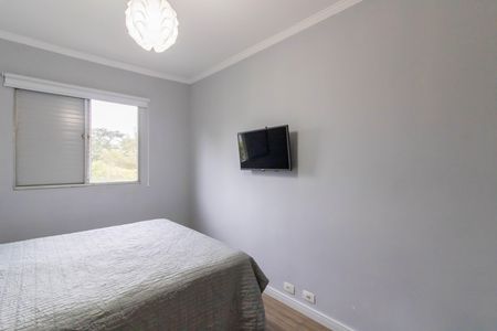 Apartamento à venda com 70m², 2 quartos e 1 vagaQuarto 1