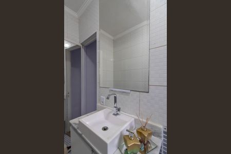 Apartamento à venda com 70m², 2 quartos e 1 vagaBanheiro