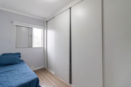 Apartamento à venda com 70m², 2 quartos e 1 vagaQuarto 2