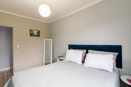 Apartamento à venda com 70m², 2 quartos e 1 vagaQuarto 1