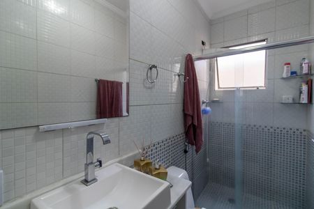 Apartamento à venda com 70m², 2 quartos e 1 vagaBanheiro