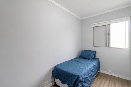 Apartamento à venda com 70m², 2 quartos e 1 vagaQuarto 2
