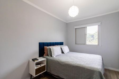 Apartamento à venda com 70m², 2 quartos e 1 vagaQuarto 1