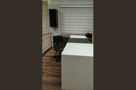 Casa de condomínio para alugar com 400m², 4 quartos e 4 vagas Casa de condomínio para alugar com 400m², 4 quartos e 4 vagasEscritório
