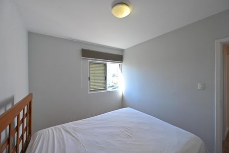 Apartamento à venda com 85m², 3 quartos e 1 vaga Apartamento à venda com 85m², 3 quartos e 1 vagaQuarto 1