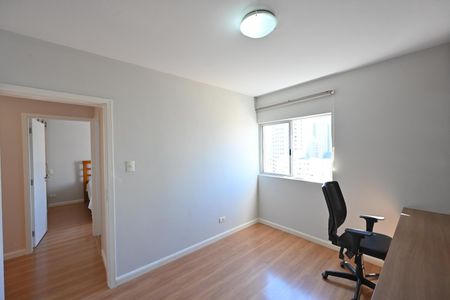 Apartamento à venda com 85m², 3 quartos e 1 vaga Apartamento à venda com 85m², 3 quartos e 1 vagaQuarto 2