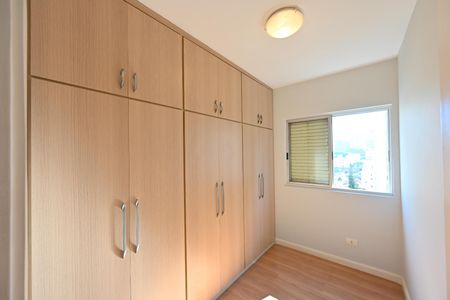 Apartamento à venda com 85m², 3 quartos e 1 vaga Apartamento à venda com 85m², 3 quartos e 1 vagaQuarto 3