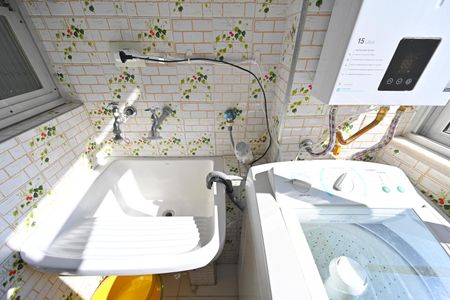 Apartamento à venda com 85m², 3 quartos e 1 vaga Apartamento à venda com 85m², 3 quartos e 1 vagaLavanderia