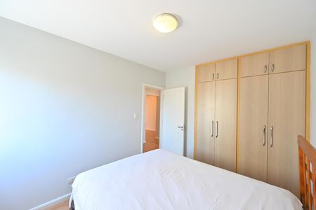 Apartamento à venda com 85m², 3 quartos e 1 vaga Apartamento à venda com 85m², 3 quartos e 1 vagaQuarto 1