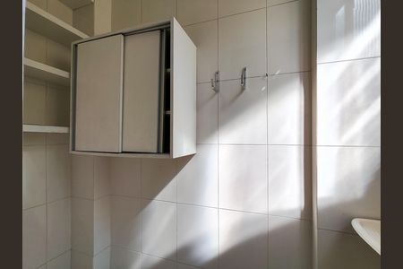 Apartamento para alugar com 85m², 2 quartos e sem vaga Apartamento para alugar com 85m², 2 quartos e sem vagaÁrea de Serviço