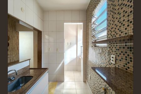 Apartamento para alugar com 85m², 2 quartos e sem vaga Apartamento para alugar com 85m², 2 quartos e sem vagaCozinha