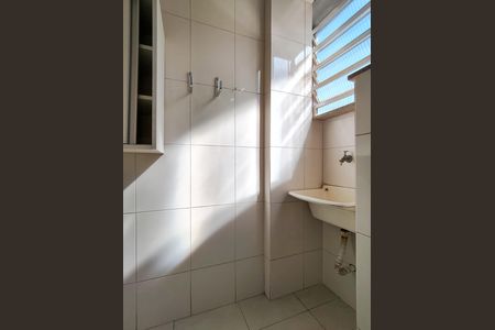 Apartamento para alugar com 85m², 2 quartos e sem vaga Apartamento para alugar com 85m², 2 quartos e sem vagaÁrea de Serviço