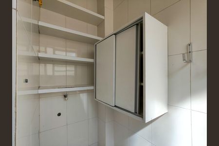 Apartamento para alugar com 85m², 2 quartos e sem vaga Apartamento para alugar com 85m², 2 quartos e sem vagaÁrea de Serviço