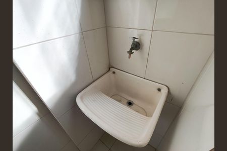 Apartamento para alugar com 85m², 2 quartos e sem vaga Apartamento para alugar com 85m², 2 quartos e sem vagaÁrea de Serviço