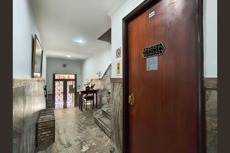 Apartamento para alugar com 85m², 2 quartos e sem vaga Apartamento para alugar com 85m², 2 quartos e sem vagaFachada e portaria