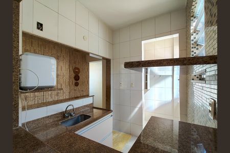Apartamento para alugar com 85m², 2 quartos e sem vaga Apartamento para alugar com 85m², 2 quartos e sem vagaCozinha