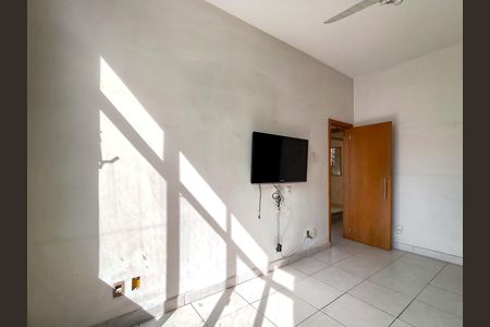 Apartamento para alugar com 85m², 2 quartos e sem vaga Apartamento para alugar com 85m², 2 quartos e sem vagaQuarto 1