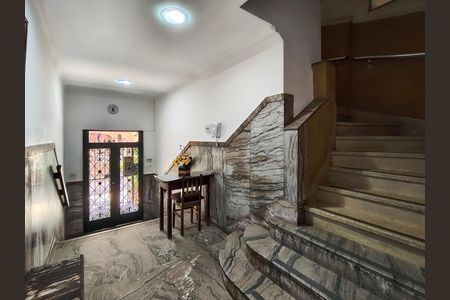 Apartamento para alugar com 85m², 2 quartos e sem vaga Apartamento para alugar com 85m², 2 quartos e sem vagaFachada e portaria