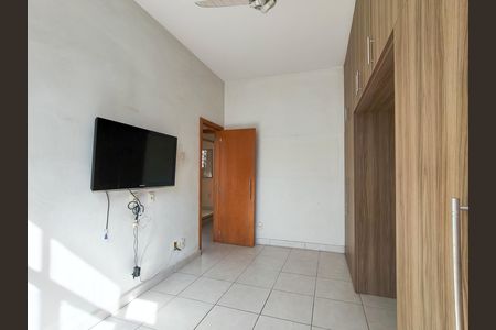 Apartamento para alugar com 85m², 2 quartos e sem vaga Apartamento para alugar com 85m², 2 quartos e sem vagaQuarto 1