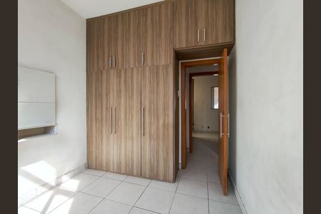 Apartamento para alugar com 85m², 2 quartos e sem vaga Apartamento para alugar com 85m², 2 quartos e sem vagaQuarto 2