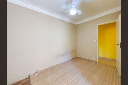 Casa à venda com 350m², 2 quartos e 1 vaga Casa à venda com 350m², 2 quartos e 1 vagaQuarto 2 (Casa 1)