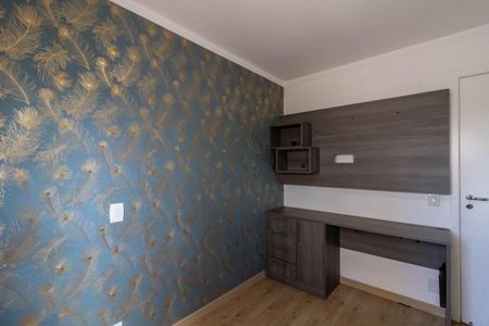 Apartamento à venda com 134m², 3 quartos e 2 vagas