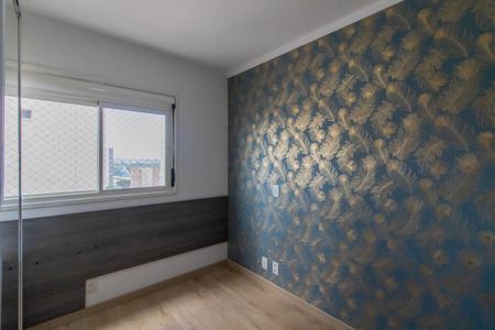 Apartamento à venda com 3 quartos, 134m² em Macedo, Guarulhos