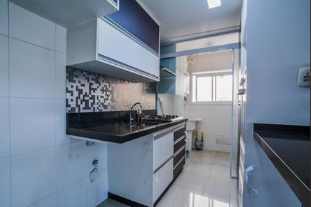 Apartamento à venda com 70m², 3 quartos e 2 vagas Apartamento à venda com 70m², 3 quartos e 2 vagasCozinha e Área de Serviço