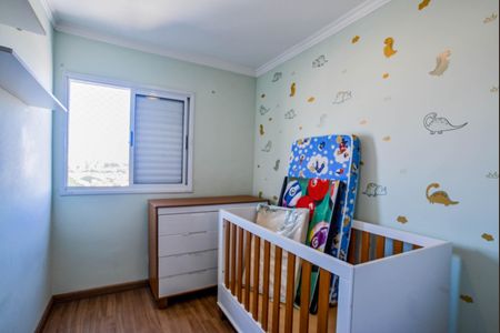 Apartamento à venda com 70m², 3 quartos e 2 vagas Apartamento à venda com 70m², 3 quartos e 2 vagasQuarto 1