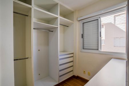 Apartamento à venda com 70m², 3 quartos e 2 vagas Apartamento à venda com 70m², 3 quartos e 2 vagasCloset da suíte