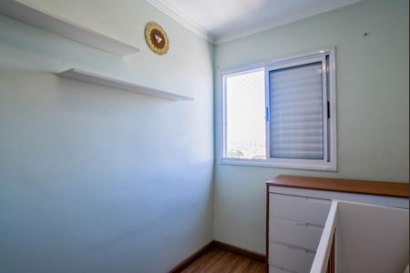 Apartamento à venda com 70m², 3 quartos e 2 vagas Apartamento à venda com 70m², 3 quartos e 2 vagasQuarto 1