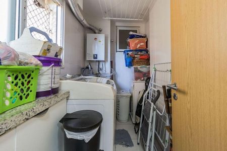 Apartamento para alugar com 128m², 3 quartos e 2 vagas Apartamento para alugar com 128m², 3 quartos e 2 vagasÁrea de serviço