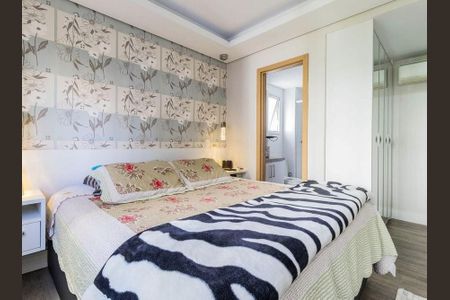 Apartamento para alugar com 128m², 3 quartos e 2 vagas Apartamento para alugar com 128m², 3 quartos e 2 vagasSuíte