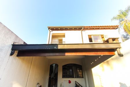 Casa à venda com 100m², 2 quartos e 1 vaga Casa à venda com 100m², 2 quartos e 1 vagaVaranda