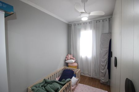 Apartamento à venda com 56m², 2 quartos e 1 vagaQuarto 1