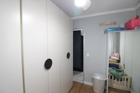 Apartamento à venda com 56m², 2 quartos e 1 vagaQuarto 1
