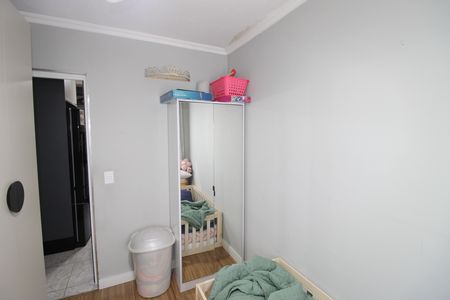 Apartamento à venda com 56m², 2 quartos e 1 vagaQuarto 1