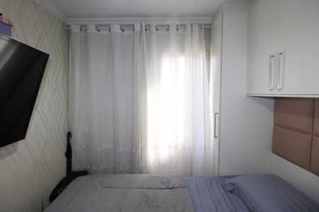 Apartamento à venda com 56m², 2 quartos e 1 vagaQuarto 2
