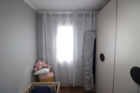 Apartamento à venda com 56m², 2 quartos e 1 vagaQuarto 1