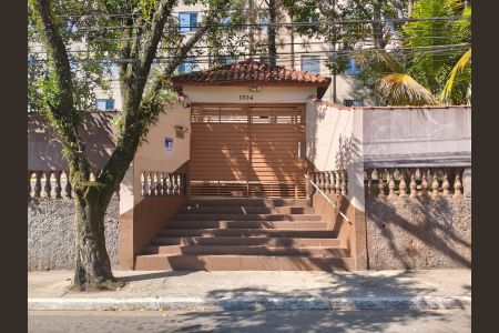Apartamento à venda com 56m², 2 quartos e 1 vagaFachada