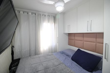 Apartamento à venda com 56m², 2 quartos e 1 vagaQuarto 2